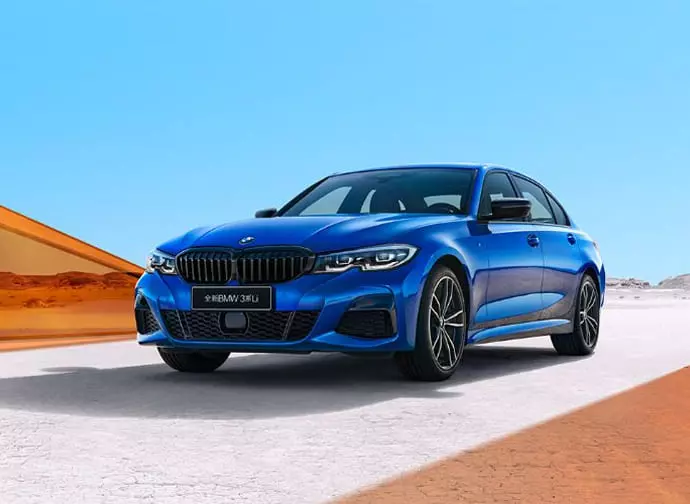 Aeolus Sedan 2.0 Prestige Premium Edition